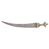 "Yemeni Jambiya dagger (MEW4152) Consignment" - 3 of 6