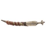 "Yemeni Jambiya dagger (MEW4152) Consignment" - 5 of 6