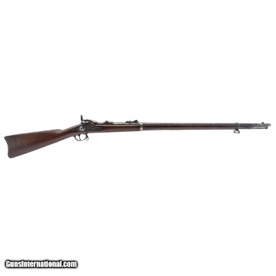 "Rare U.S. Springfield Model 1880 experimental trapdoor rifle
.45-70 (AL10004)"
