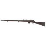 "Italian Model 1870/87 Vetterli-Vitali rifle 10.4mm (AL10034)" - 5 of 8