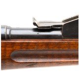"Swiss Schmidt-Ruben Model 1889 7.5x53.5mm (AL10033)" - 8 of 11