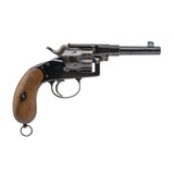 "Imperial German Dreyse Model 1883 Reichs Revolver (AH8629)" - 6 of 6