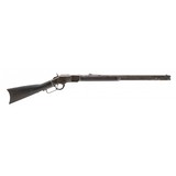 "Winchester 1873 Rifle (AW1094) CONSIGNMENT"