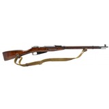 "Izhevsk M91/30 Mosin Nagant Rifle 7.62x54R (R42450)" - 1 of 7