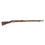 "Rare Turkish Model 1874 Type B Peabody-Martini Rifle 11.43x59R "".45 Turkish"" (AL10037)" - 1 of 10