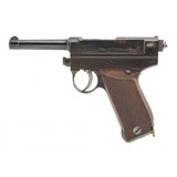 "Italian Model 1910 pistol 9mm Glisenti (PR67228) Consignment" - 6 of 8