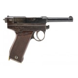 "Italian Model 1910 pistol 9mm Glisenti (PR67228) Consignment"