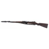 "WWII German 1938 42 code Mauser K98 rifle with Grenade launcher (R42659)" - 11 of 15