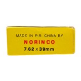 "Norinco 7.62x39 Non Corrosive Steel Case 20 Rounds (AM1965)" - 3 of 3