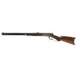 "Winchester 1886 Deluxe Rifle (AW901)" - 7 of 10