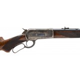 "Winchester 1886 Deluxe Rifle (AW901)" - 8 of 10