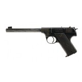 "High Standard Model H-B .22LR Pistol (PR65577) Consignment" - 6 of 6