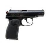 "Arsenal Bulgarian Makarov Pistol 9x18 (PR68800)" - 1 of 5