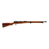 "WWII Japanese Nagoya Arsenal Series 4 Type 99 7.7 (R42675) CONSIGNMENT" - 1 of 6