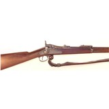 "Springfield U.S. Model 1884 Trapdoor with rod bayonet. (al567)" - 6 of 8