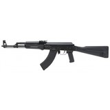 "Armory USA SSR-85C-2 Rifle 7.62x39mm (R42806) Consignment" - 2 of 4