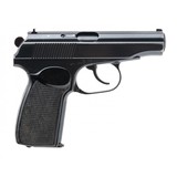 "E. German Makarov Pistol 9x18 (PR69146) Consignment" - 1 of 5
