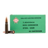 "5 Boxes of Norinco 7.62x39 (AM2017)" - 2 of 4