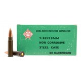 "5 Boxes of Norinco 7.62x39 (AM2060)" - 2 of 4