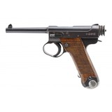 "Japanese Toriimatsu Second Type 14 Nambu 8mm Nambu (PR69211)" - 4 of 6