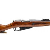 "WWII Russian Izhevsk M38 Carbine 7.62x54R (R42851)" - 7 of 7