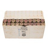 "7.62MM Ball L2A2 20 Rounds (AM1961)" - 2 of 3