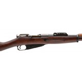 "Rare U.S. Property marked Westinghouse M91 Mosin-Nagant rifle in .30-06 (R42359)" - 6 of 7