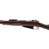 "Rare U.S. Property marked Westinghouse M91 Mosin-Nagant rifle in .30-06 (R42359)" - 5 of 7