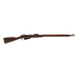 "Rare U.S. Property marked Westinghouse M91 Mosin-Nagant rifle in .30-06 (R42359)" - 1 of 7
