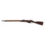 "Rare U.S. Property marked Westinghouse M91 Mosin-Nagant rifle in .30-06 (R42359)" - 7 of 7
