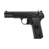 "Zastava M70A Semi-auto pistol 9mm (PR65043) CONSIGNEMNT" - 6 of 6