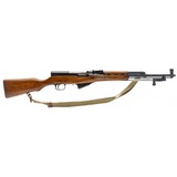 "Chinese Norinco SKS Rifle 7.62x39 (R42425) Consignment" - 1 of 8