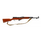 "Norinco Factory 26 SKS 7.62X39 (R42663) CONSIGNMENT" - 1 of 6