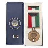 "1991 Liberation Of Kuwait Medal - Iraq Gulf War (MM5444)" - 1 of 3