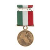 "1991 Liberation Of Kuwait Medal - Iraq Gulf War (MM5444)" - 2 of 3