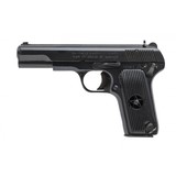 "Norinco 213 Pistol 9mm (PR68817) Consignment" - 6 of 6