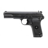 "Norinco 213 Pistol 9mm (PR69150) Consignment" - 6 of 6