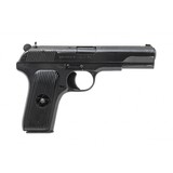 "Norinco 213 Pistol 9mm (PR69150) Consignment"