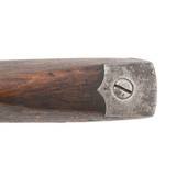 "Prussian Model 1809 Potsdam Percussion musket .75 caliber (AL10056)" - 3 of 8