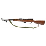 "Chinese Type 56/SKS Rifle 7.62x39 (R41235) Consignment" - 4 of 6