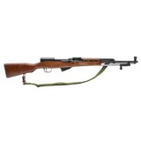 "Chinese Type 56/SKS Rifle 7.62x39 (R41235) Consignment" - 1 of 6