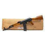 "Norinco 84S Rifle 5.56X45mm (R43239)" - 2 of 5