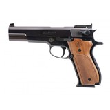 "Smith & Wesson 952-1 Performance Center pistol 9mm (PR69761)" - 7 of 7