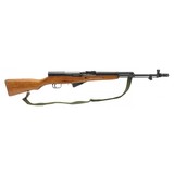 "Chinese Type 56/SKS Rifle 7.62x39 (R52470) ATX" - 1 of 5