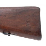 "Yugoslavian M24/52C Bolt Action rifle 8mm (R43447)" - 3 of 8