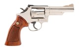 "Smith & Wesson 19-4 Revolver .357 Magnum (PR70010) Consignment" - 2 of 5