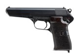 "Cold War Era Czech CZ 52 Semi-auto pistol 7.62x25 (PR70557) CONSIGNMENT" - 3 of 7