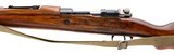 "Yugoslavian M48 Mauser 8mm (R43162)" - 4 of 7