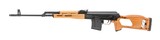 "(SN: ROA22T-0415) Century Arms PSL 54 Rifle 7.62x54R (NGZ4379) NEW" - 2 of 5