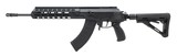 "(SN: G2036520) IWI GALIL ACE SAR Rifle 7.62x39mm (NGZ937) NEW" - 3 of 5